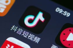 （3分钟教程）咸阳工厂最新招聘信息_哔哩哔哩-3